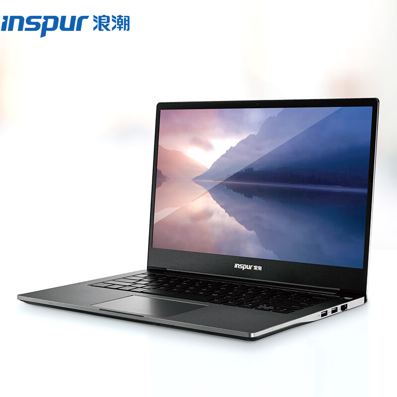 浪潮英政CP302L2便携式笔记本电脑