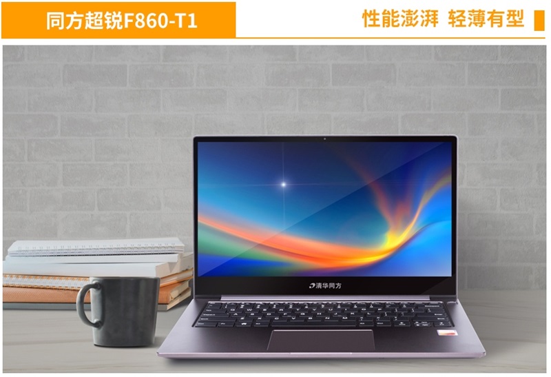 成都服务器教你如何预防服务器故障和从故障中恢复