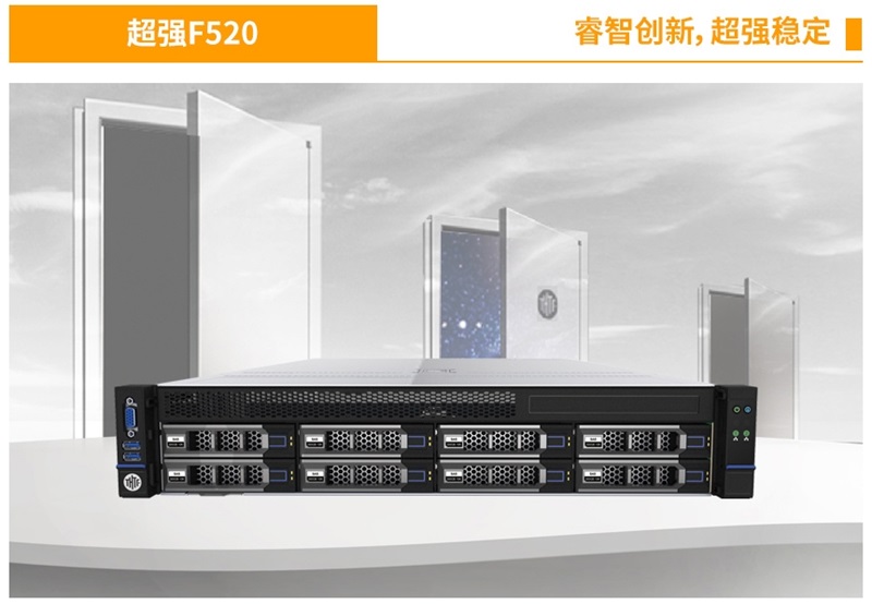 成都戴尔服务器如何保障使用云计算的数据安全